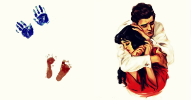 অপরাজিতা নাকি মুগ্ধতা