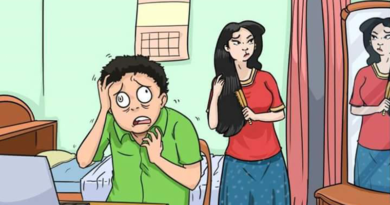 তাহলে কেটো না