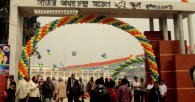 শতবর্ষ পেরিয়ে সাভার অধর চন্দ্র উচ্চ বিদ্যালয়
