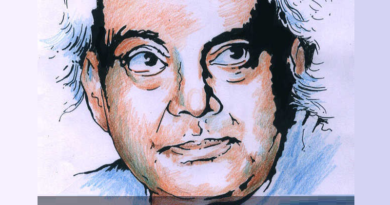 কাজী নজরুল ইসলাম জন্মদিনের শুভেচ্ছা