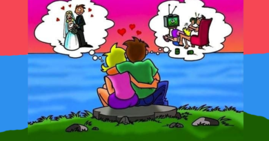 বিষাদময় জীবন
