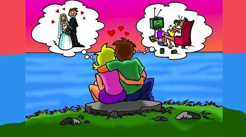 বিষাদময় জীবন