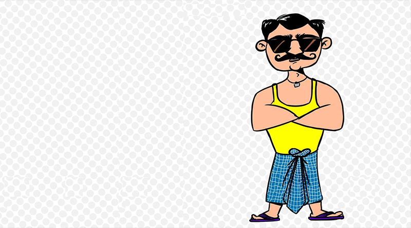 ভাঙা কলসি আর বুড়ো হবার গল্প