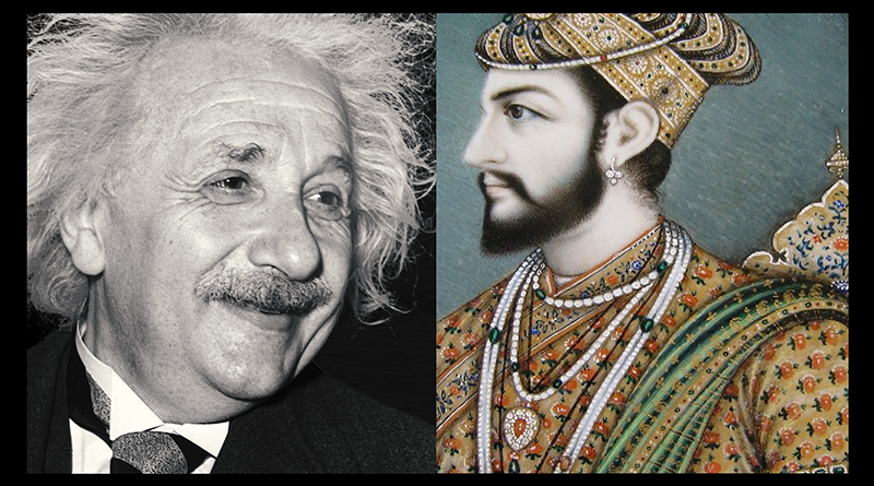 আইনষ্টাইন, শাহজাহান ও তাদের আংশিক জীবন