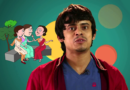 বউ নাকি মা